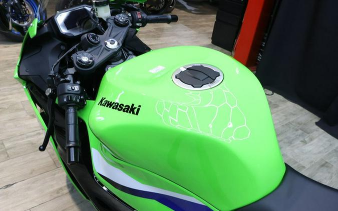 2026 Kawasaki Ninja ZX-6R