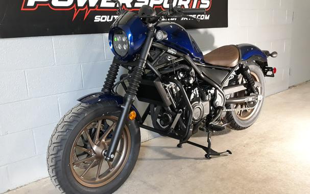 2026 Rebel® 500 SE - Honda