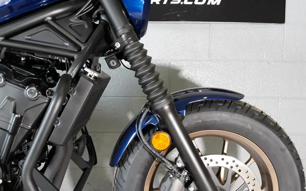 2026 Rebel® 500 SE - Honda