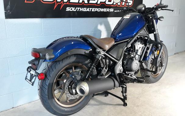 2026 Rebel® 500 SE - Honda
