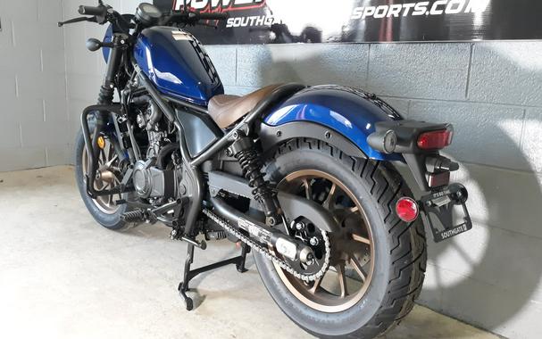 2026 Rebel® 500 SE - Honda