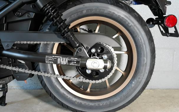 2026 Rebel® 500 SE - Honda