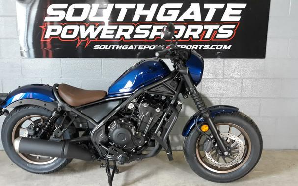 2026 Rebel® 500 SE - Honda