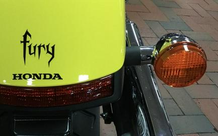 2023 Honda® Fury