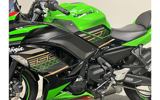 2020 Kawasaki NINJA 650 KRT EDITION EX650N