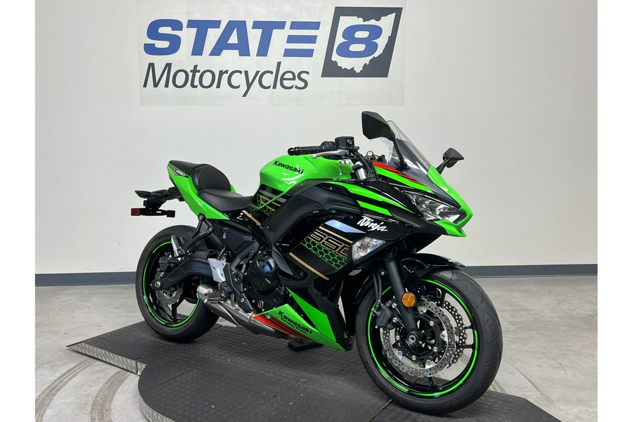 2020 Kawasaki NINJA 650 KRT EDITION EX650N