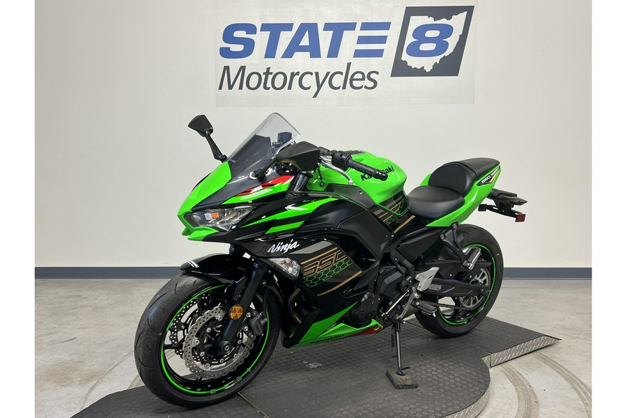 2020 Kawasaki NINJA 650 KRT EDITION EX650N