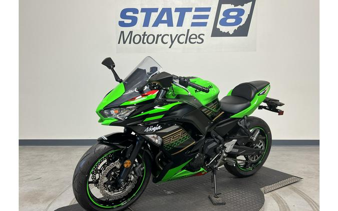 2020 Kawasaki NINJA 650 KRT EDITION EX650N