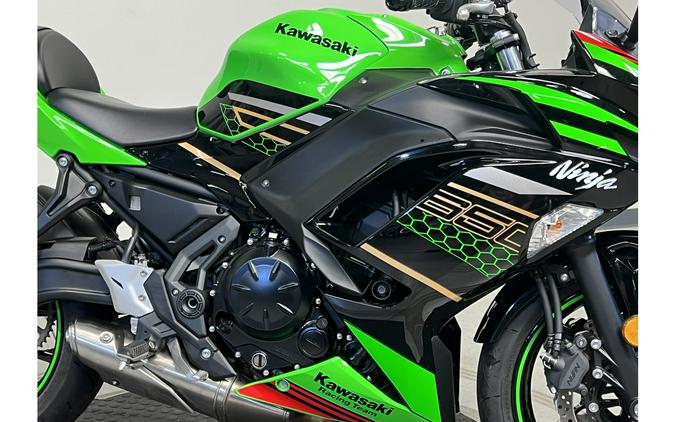 2020 Kawasaki NINJA 650 KRT EDITION EX650N