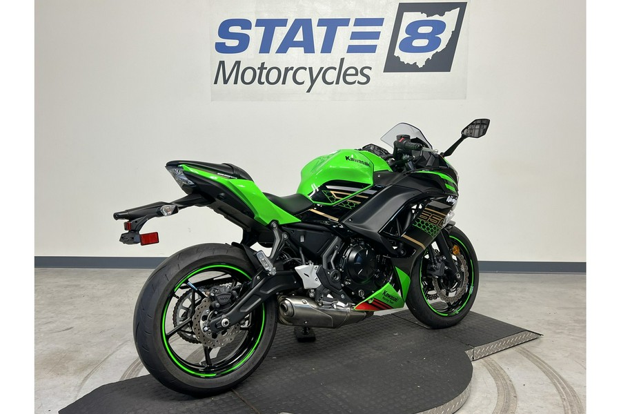 2020 Kawasaki NINJA 650 KRT EDITION EX650N