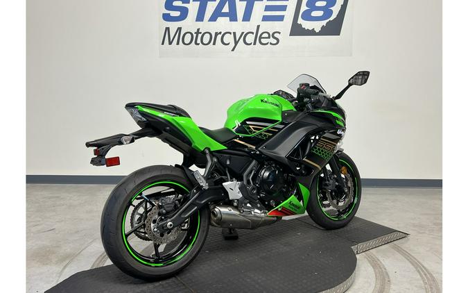 2020 Kawasaki NINJA 650 KRT EDITION EX650N