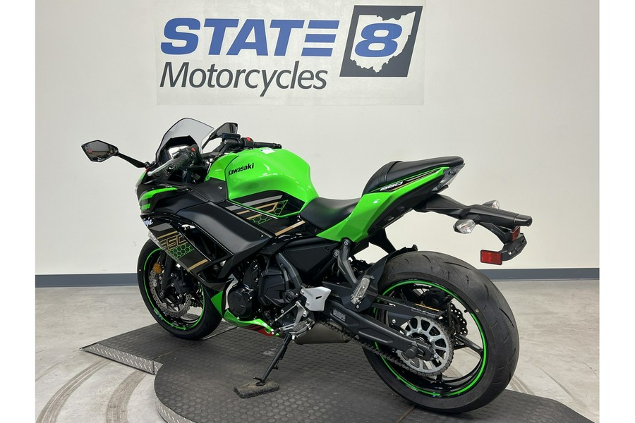 2020 Kawasaki NINJA 650 KRT EDITION EX650N