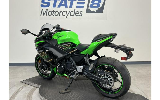 2020 Kawasaki NINJA 650 KRT EDITION EX650N