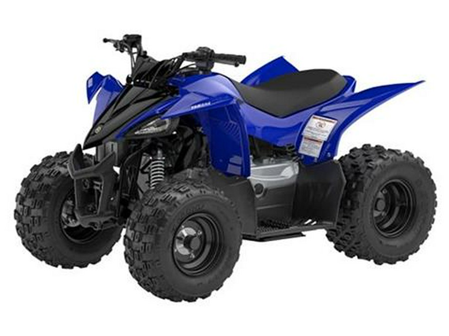 2025 Yamaha YFZ50