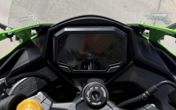 2024 Kawasaki NINJA ZX400