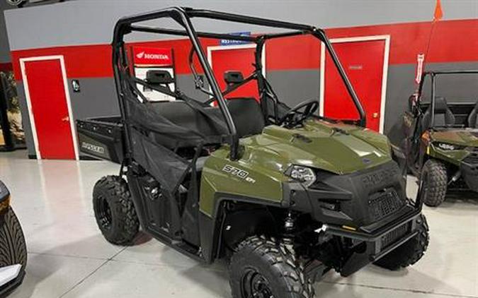 2023 Polaris Ranger 570 Full-Size Sport