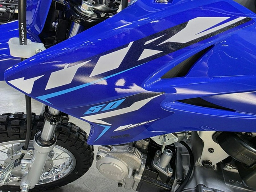 2026 Yamaha TT-R 50E