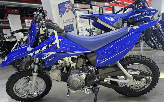 2026 Yamaha TT-R 50E