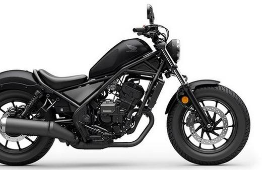 2026 Honda Rebel 300 E-Clutch