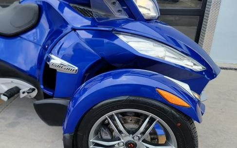 2012 Can-Am® Spyder® RT-S SE5