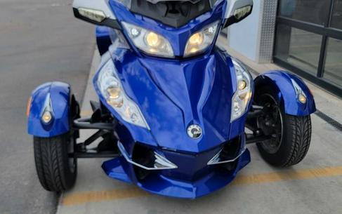 2012 Can-Am® Spyder® RT-S SE5