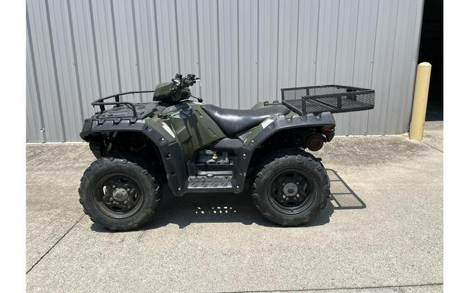 2012 Polaris Industries Sportsman® 550 (WHOLESALE)