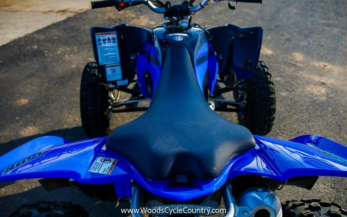 2024 Yamaha YFZ 450R