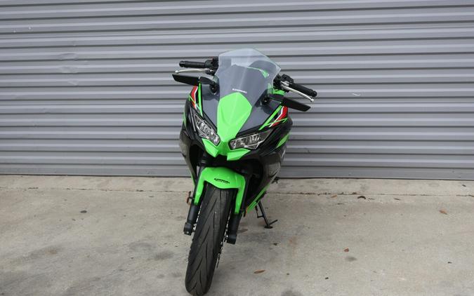 2024 Kawasaki Ninja 650 KRT ABS