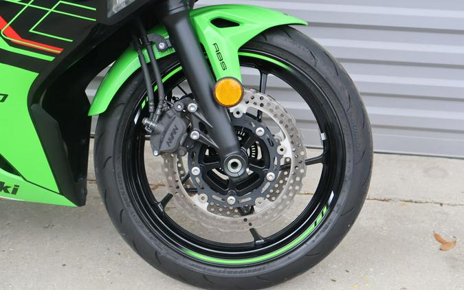 2024 Kawasaki Ninja 650 KRT ABS