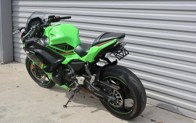 2024 Kawasaki Ninja 650 KRT ABS