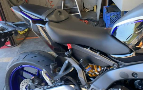 2025 Yamaha MT 09 SP