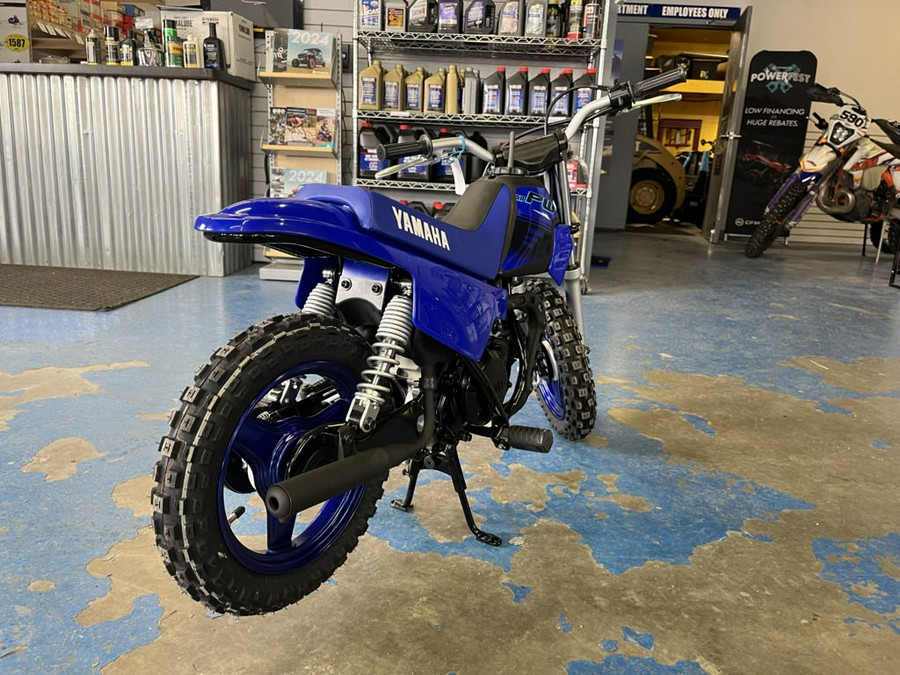 2024 Yamaha PW50