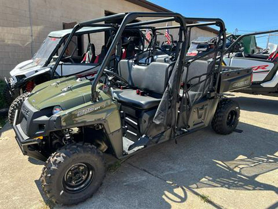 2024 Polaris Ranger Crew 570 Full-Size