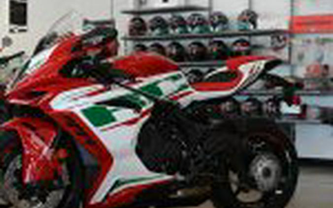2025 MV Agusta F3 RC