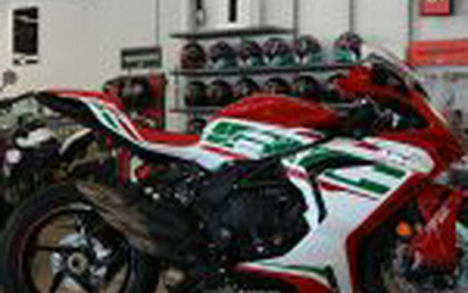 2025 MV Agusta F3 RC