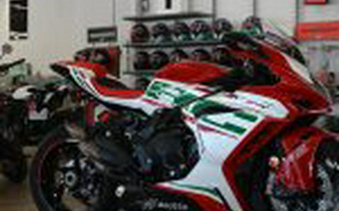 2025 MV Agusta F3 RC
