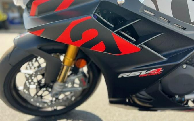 2023 Aprilia RSV4 Factory 1100