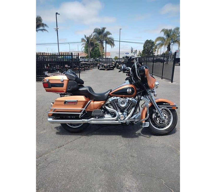 2007 Harley-Davidson FLHTCU Ultra Classic® Electra Glide®