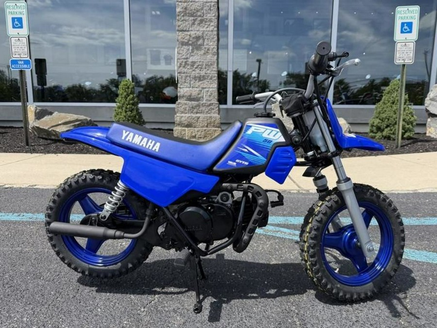 2027 Yamaha PW50