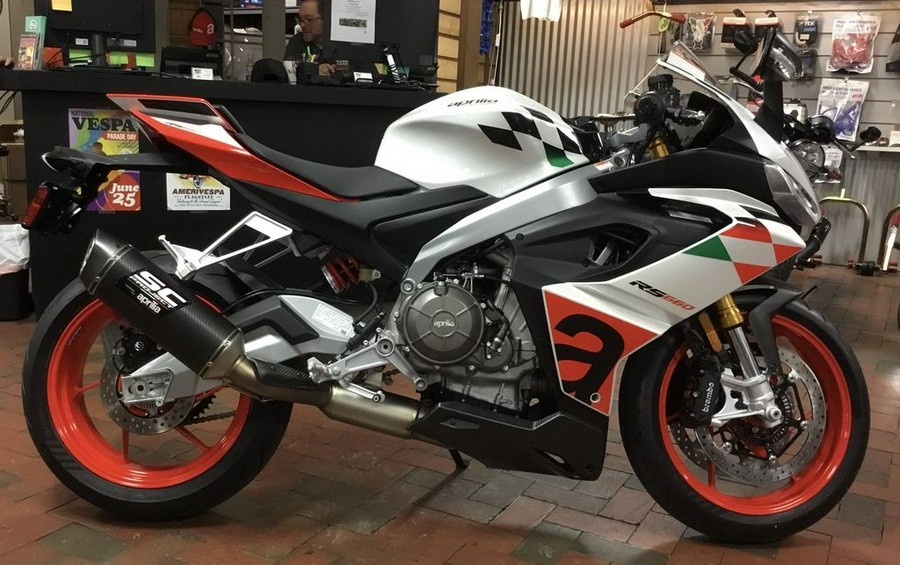 2023 Aprilia® RS 660 Special Editions