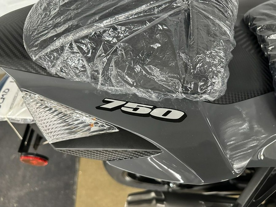 2025 Suzuki GSX-R 750