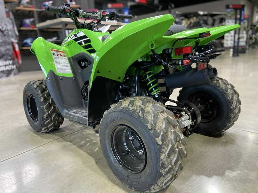 2025 Kawasaki KFX®50