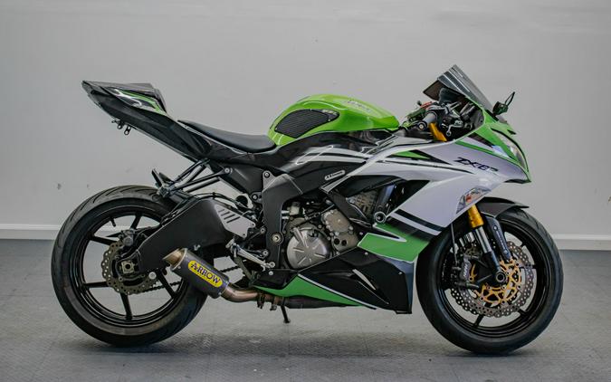 2014 Kawasaki Ninja® ZX™-6R ABS