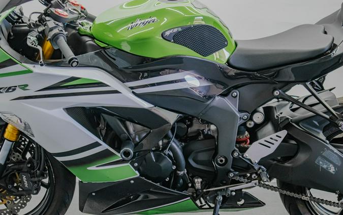 2014 Kawasaki Ninja® ZX™-6R ABS