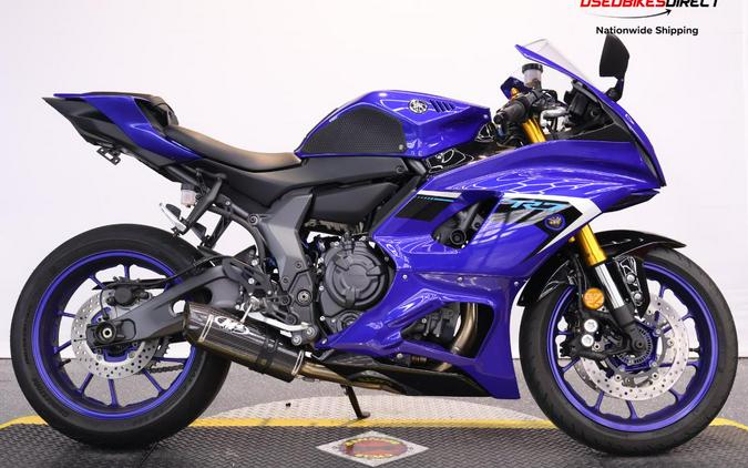 2025 Yamaha YZF-R7 - $10,299.00
