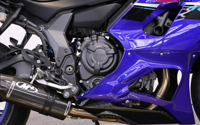 2025 Yamaha YZF-R7 - $10,299.00