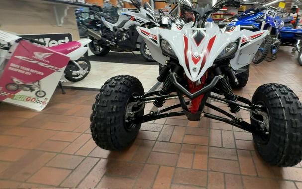 2026 Yamaha YFZ450R SE