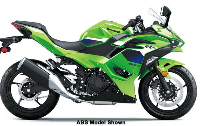 2026 Kawasaki Ninja® 500