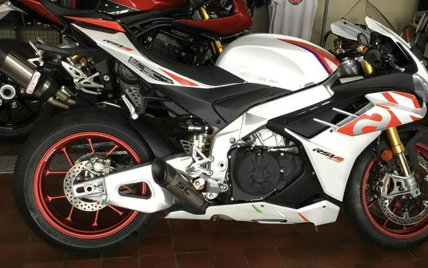 2023 Aprilia® RSV4 Factory 1100