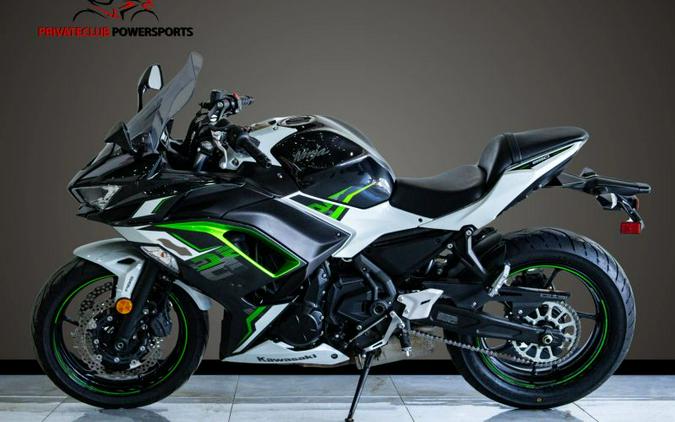 2022 Kawasaki EX650MNFNN Ninja 650 (ABS)